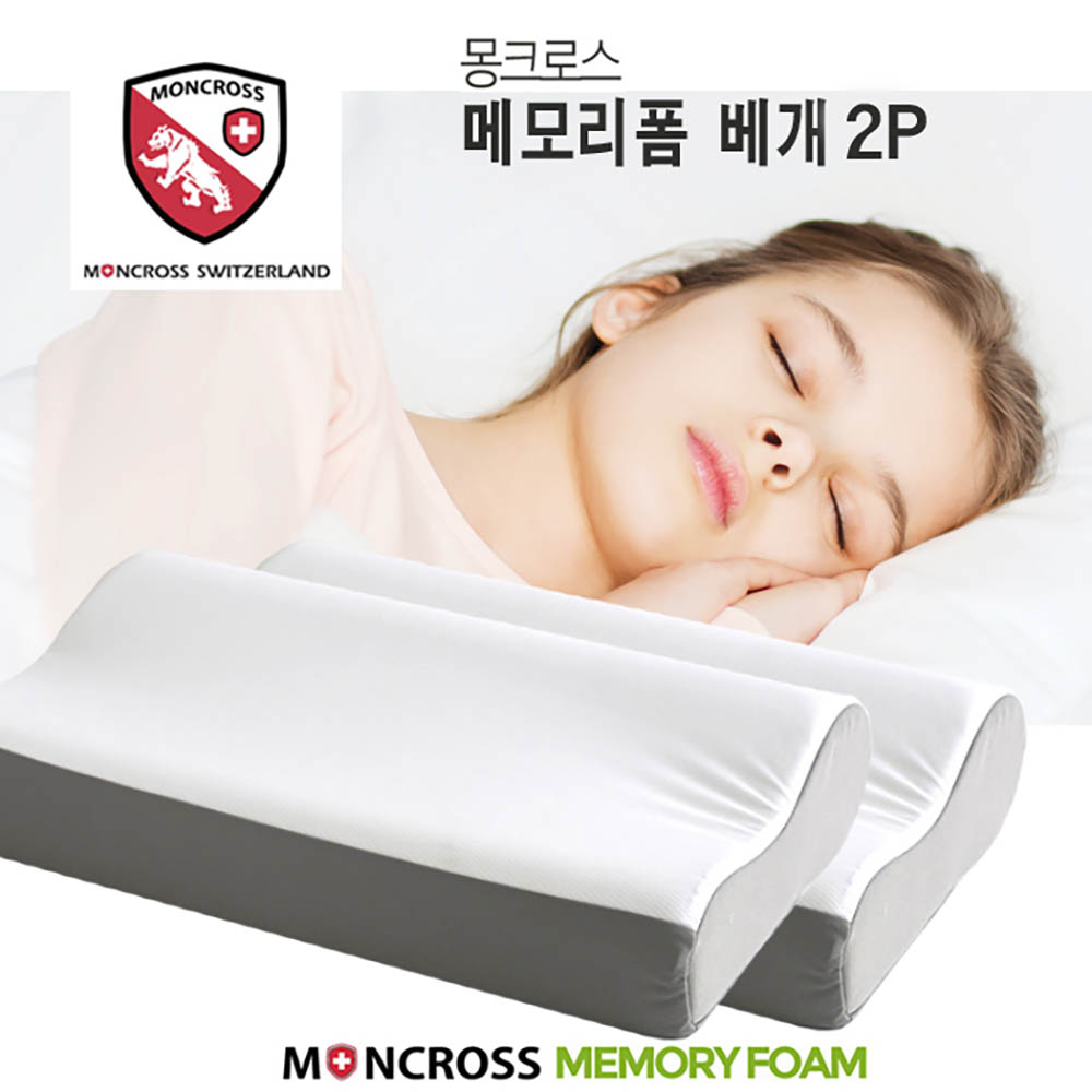 1691564332 thumbnail