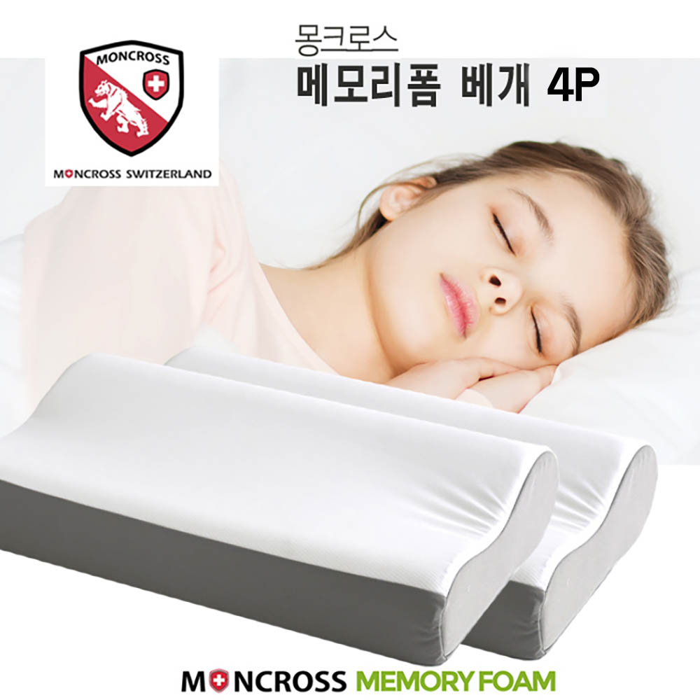 1691564333 thumbnail