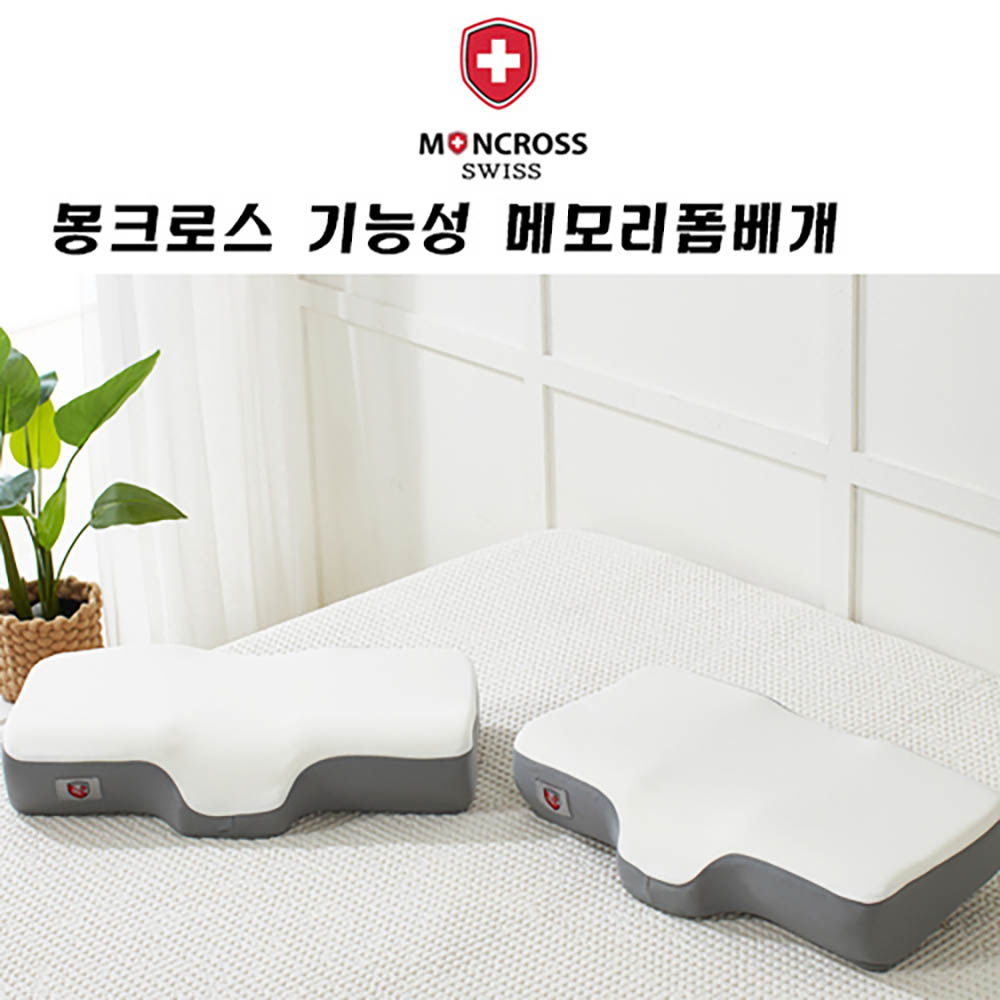 1691564334 thumbnail