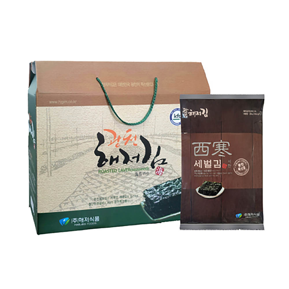 1691564505 thumbnail