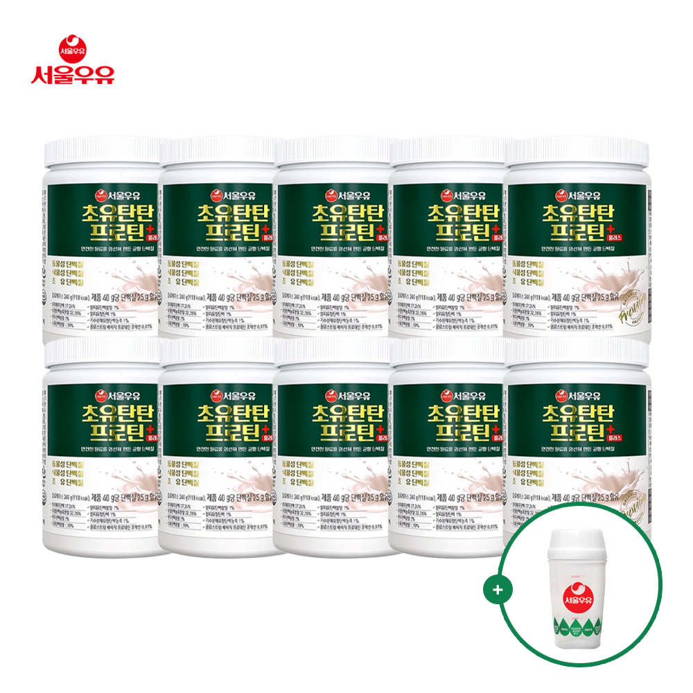 1691569350 thumbnail