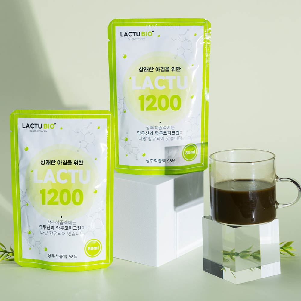 1691570111 thumbnail