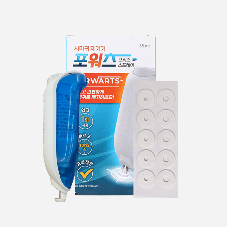 1691570116 thumbnail