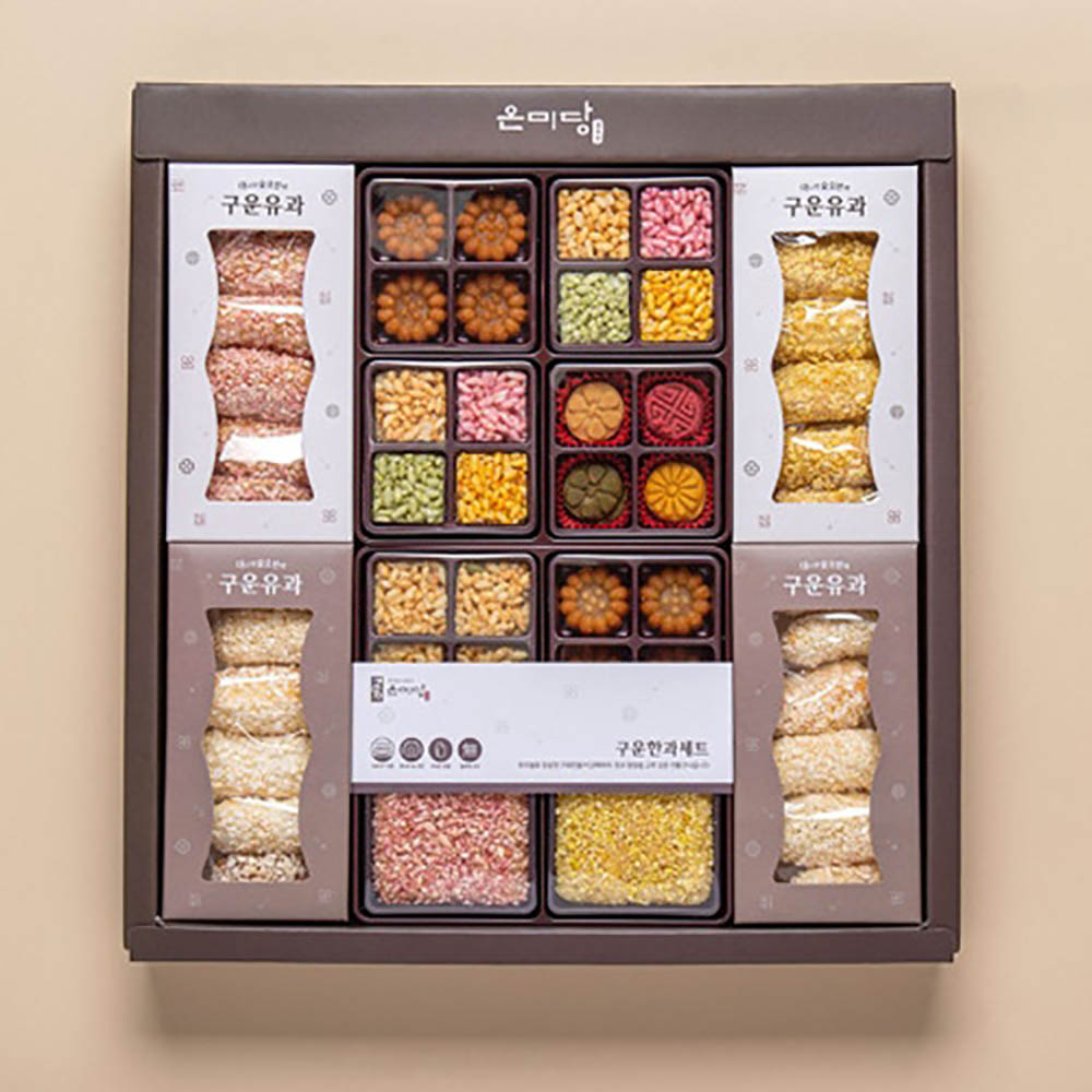 1691570152 thumbnail