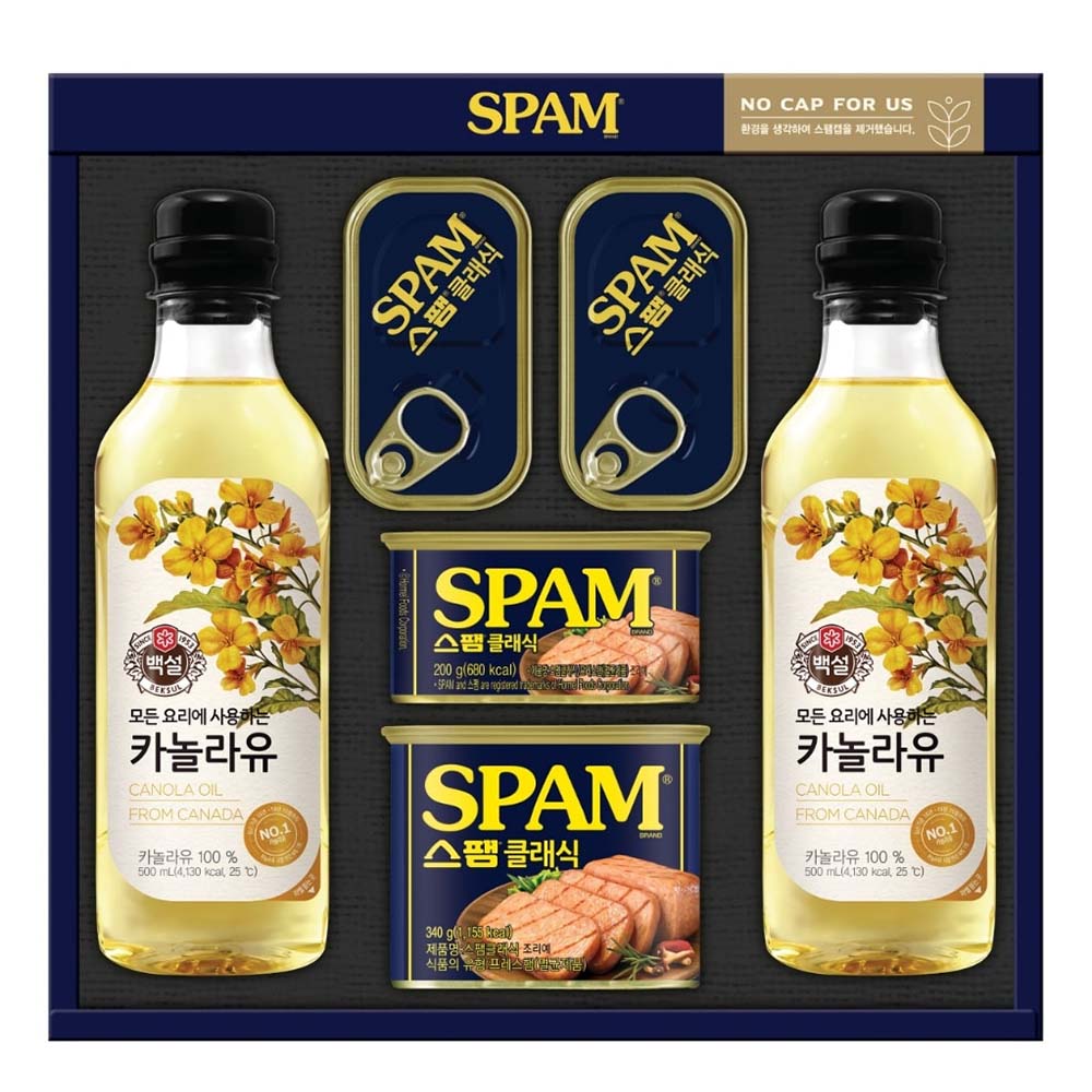 1691717644 thumbnail