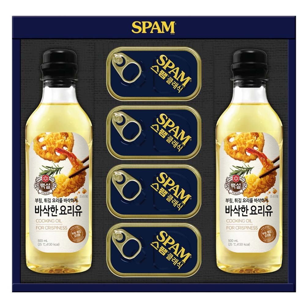 1691717645 thumbnail