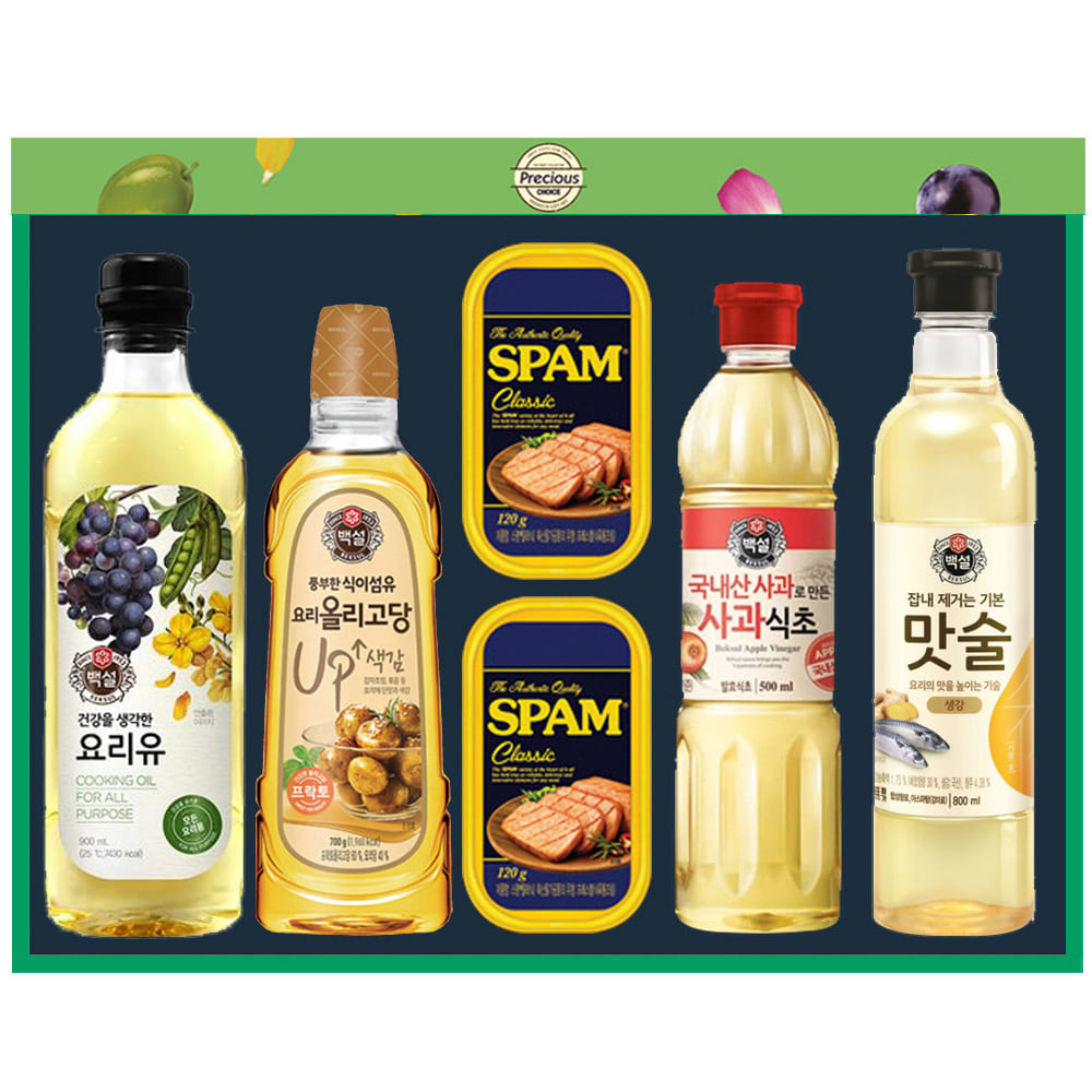 1691717648 thumbnail