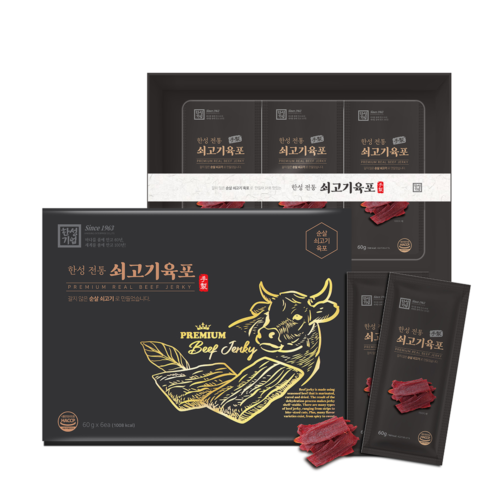 1691717649 thumbnail