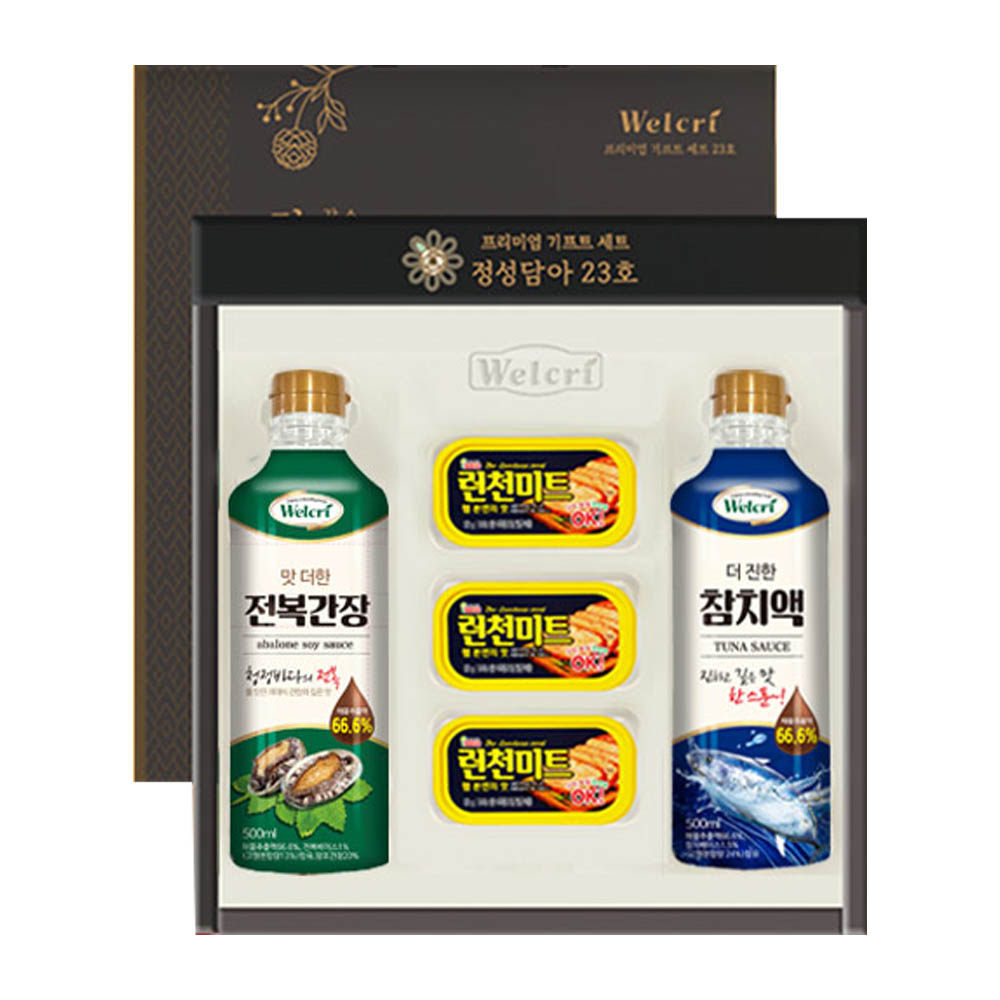 1691717657 thumbnail