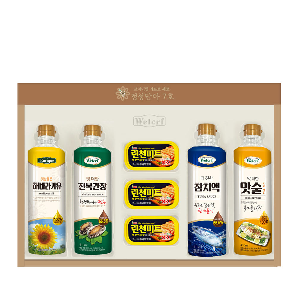 1691717658 thumbnail