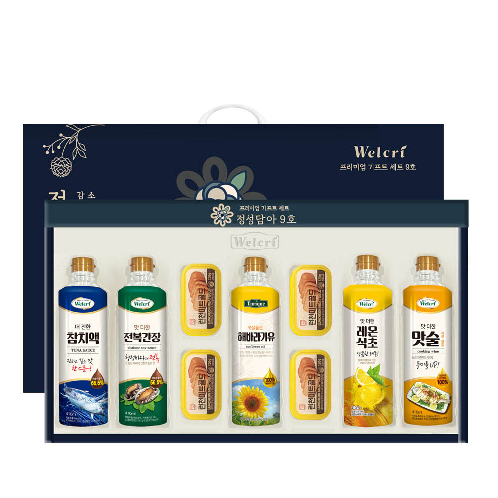 1691717659 thumbnail