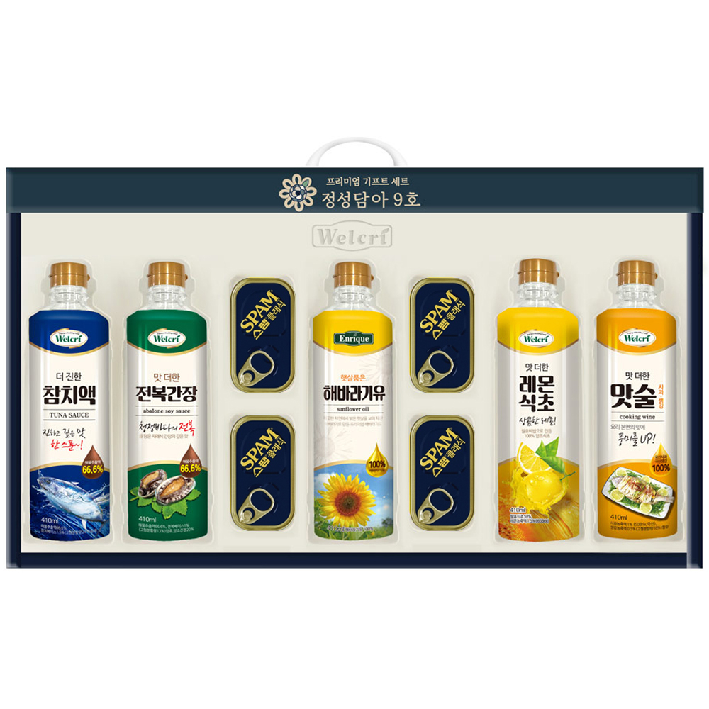 1691717661 thumbnail