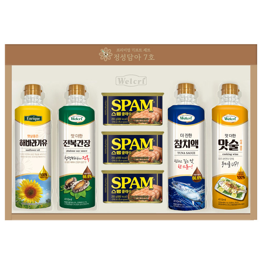 1691717662 thumbnail