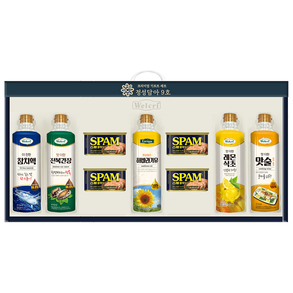 1691717663 thumbnail