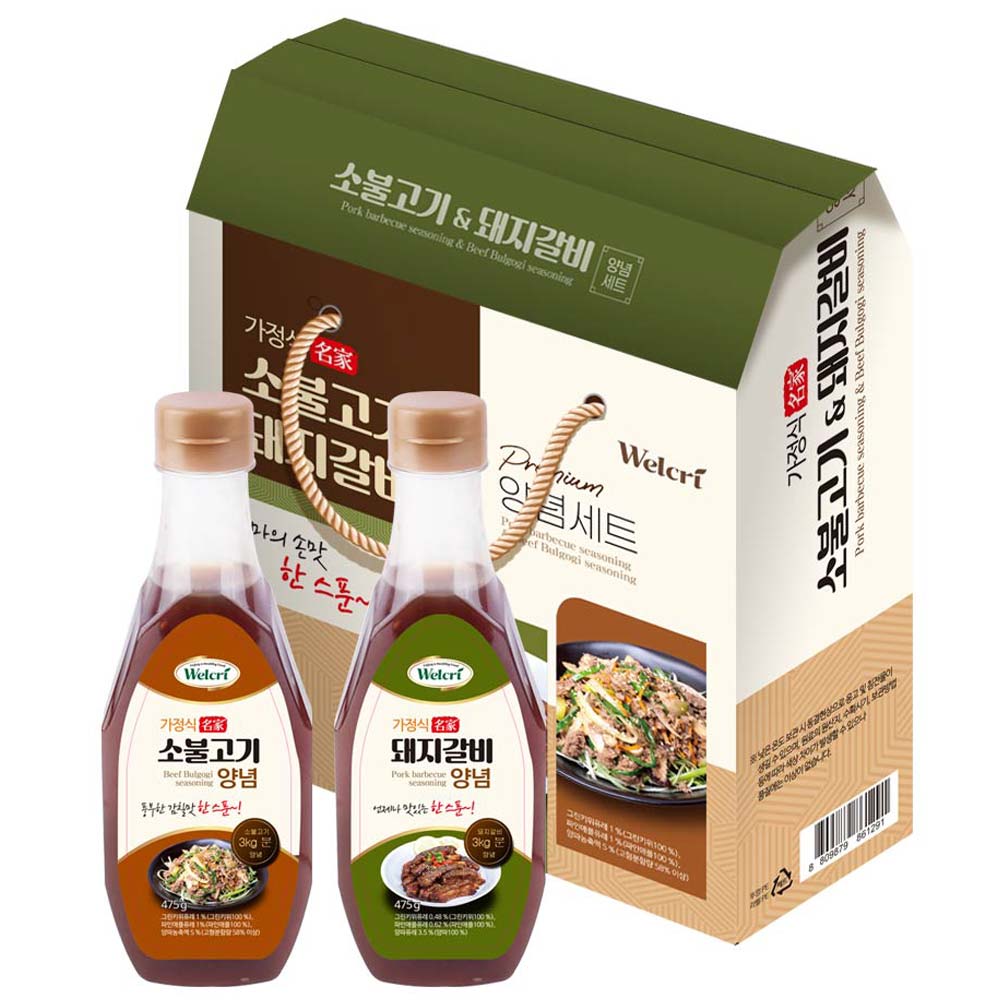 1691717667 thumbnail