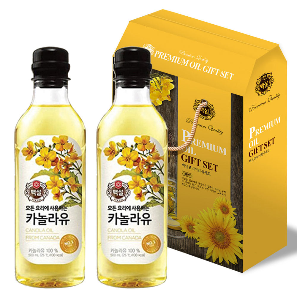 1691717668 thumbnail