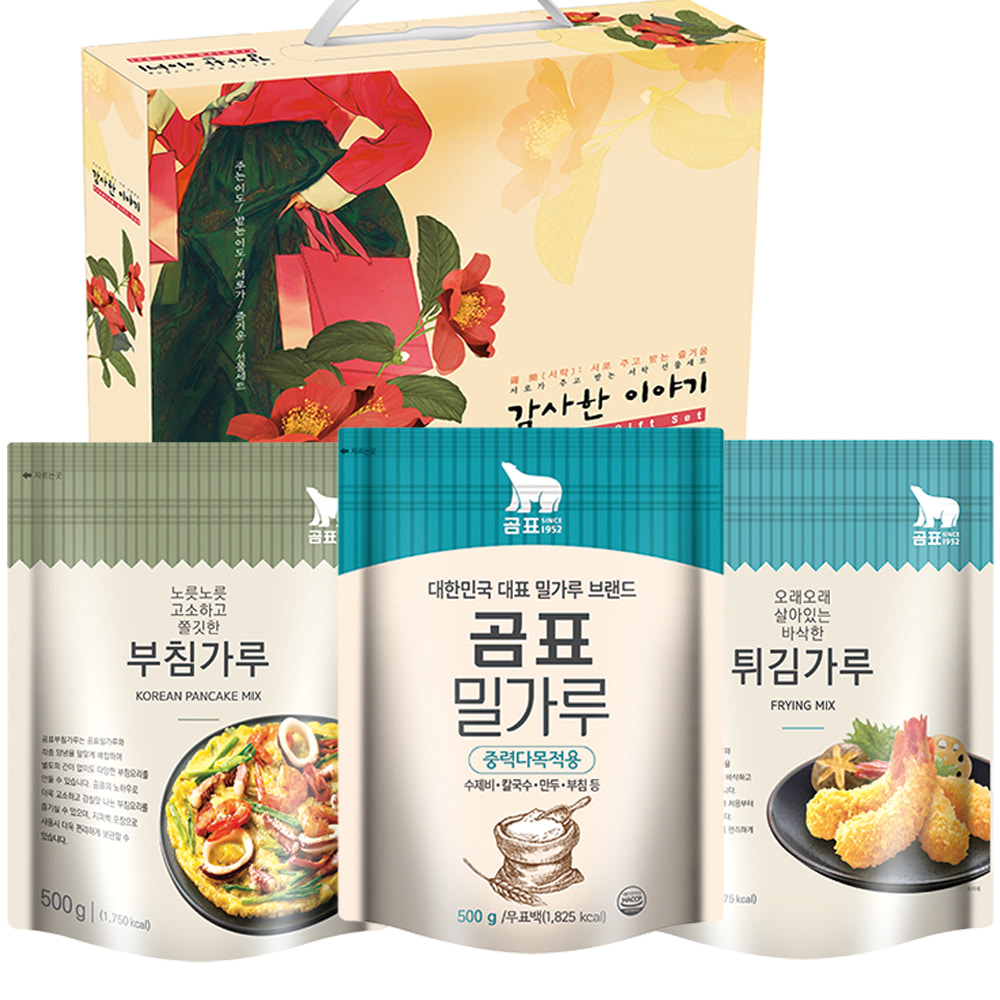 1691717674 thumbnail