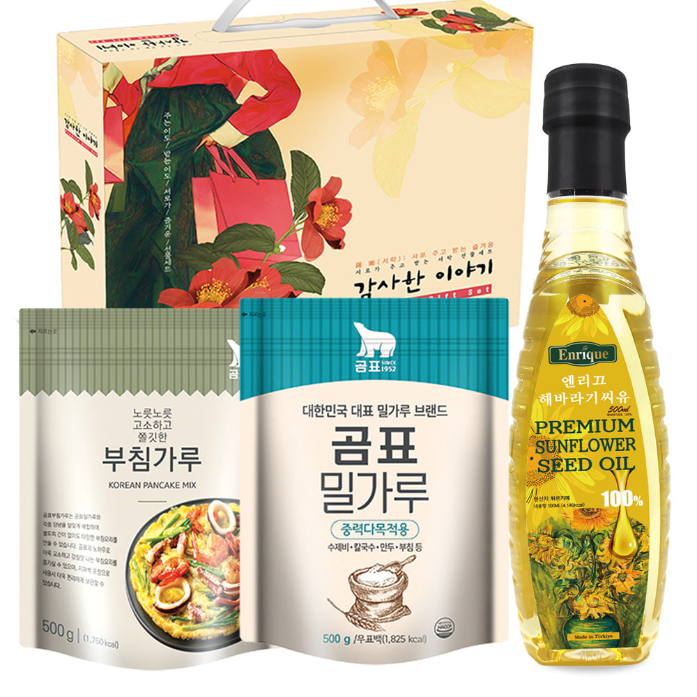 1691717676 thumbnail