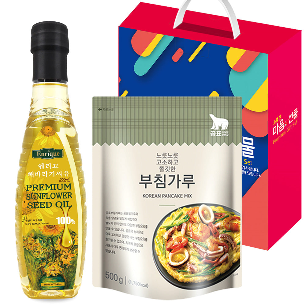 1691717677 thumbnail