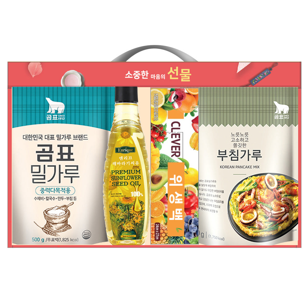 1691717679 thumbnail