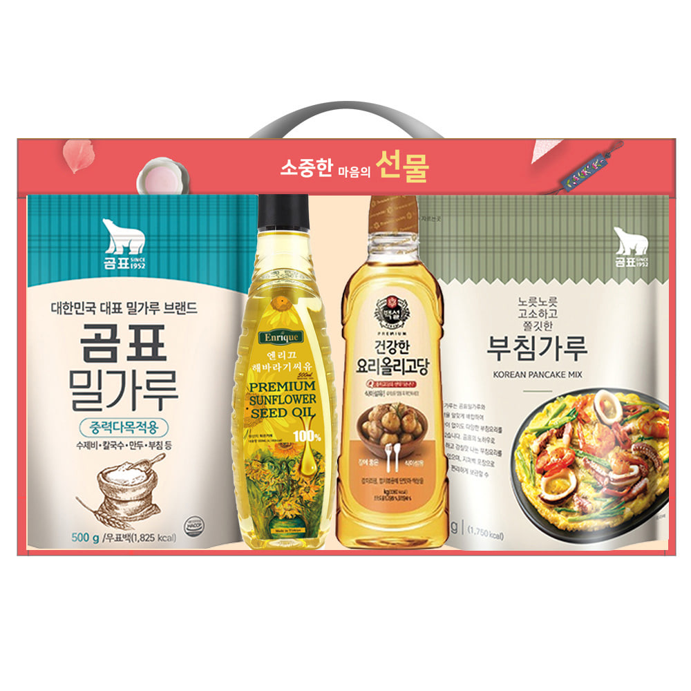 1691717680 thumbnail