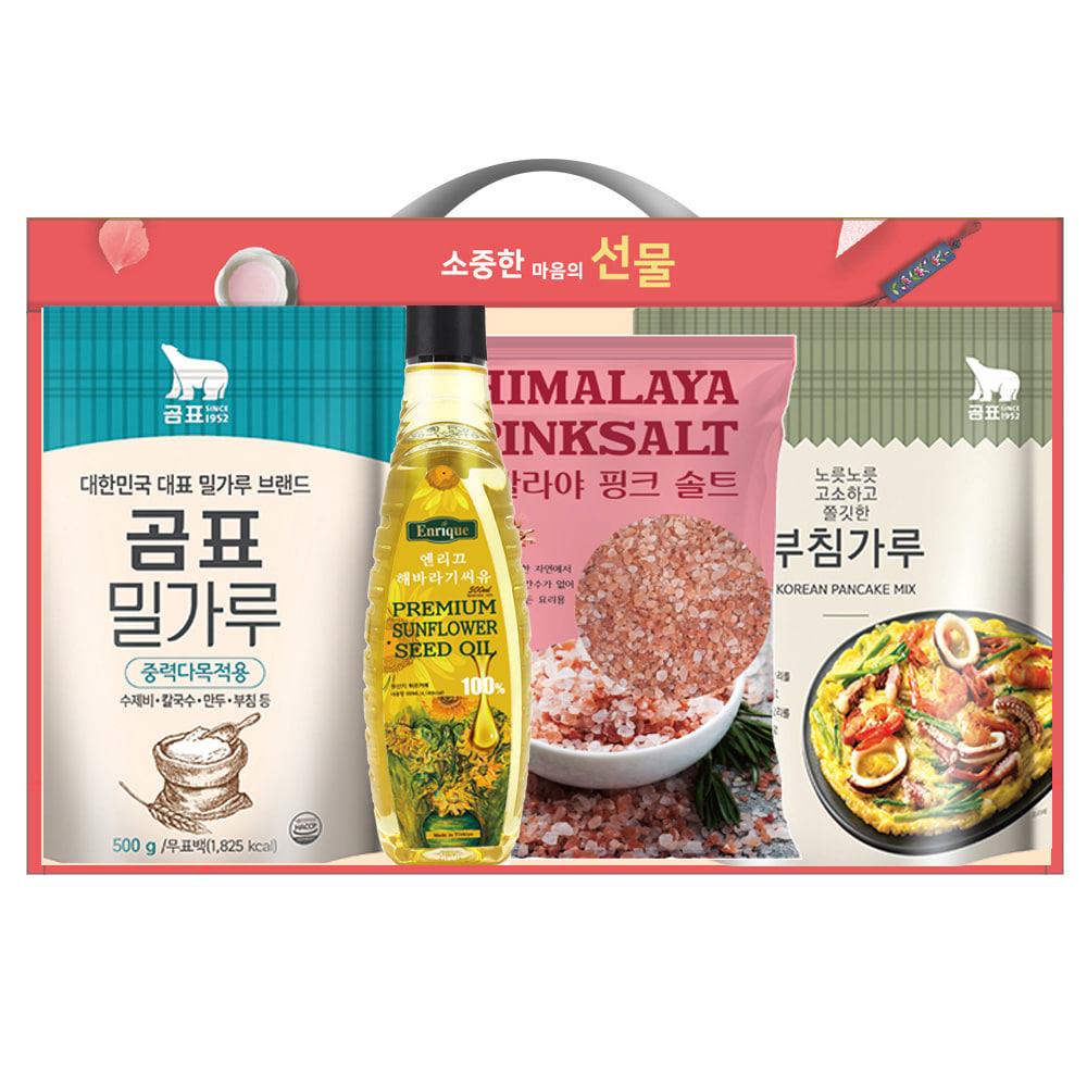 1691717681 thumbnail