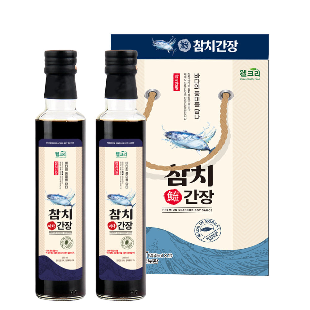 1691719250 thumbnail