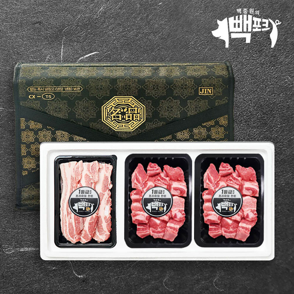 1691982476 thumbnail