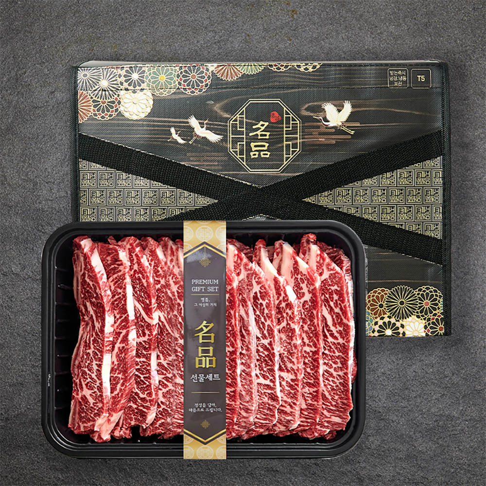 1691982483 thumbnail