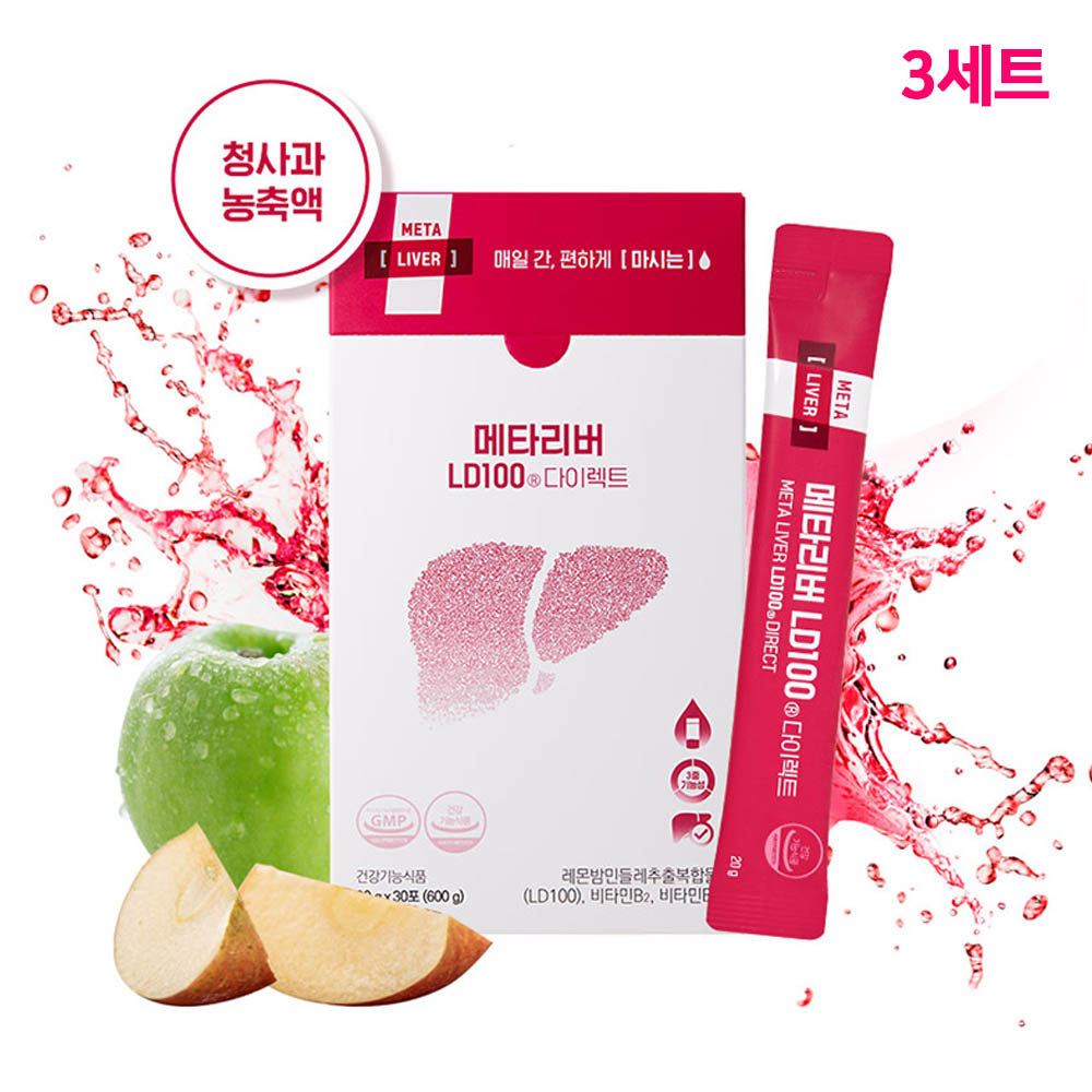 1691982492 thumbnail