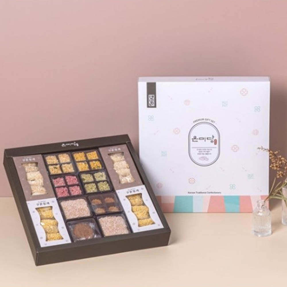 1691982495 thumbnail