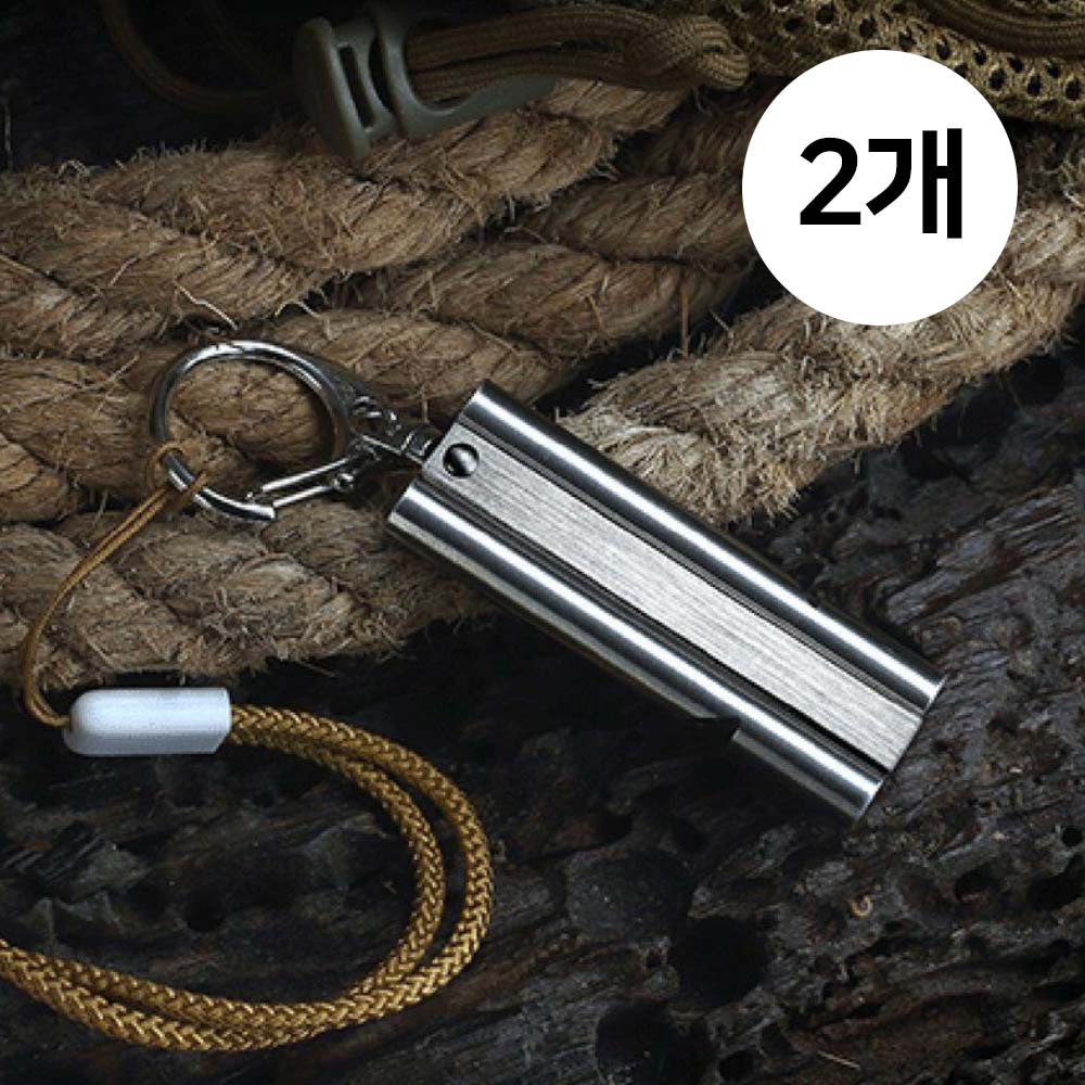 1691984758 thumbnail