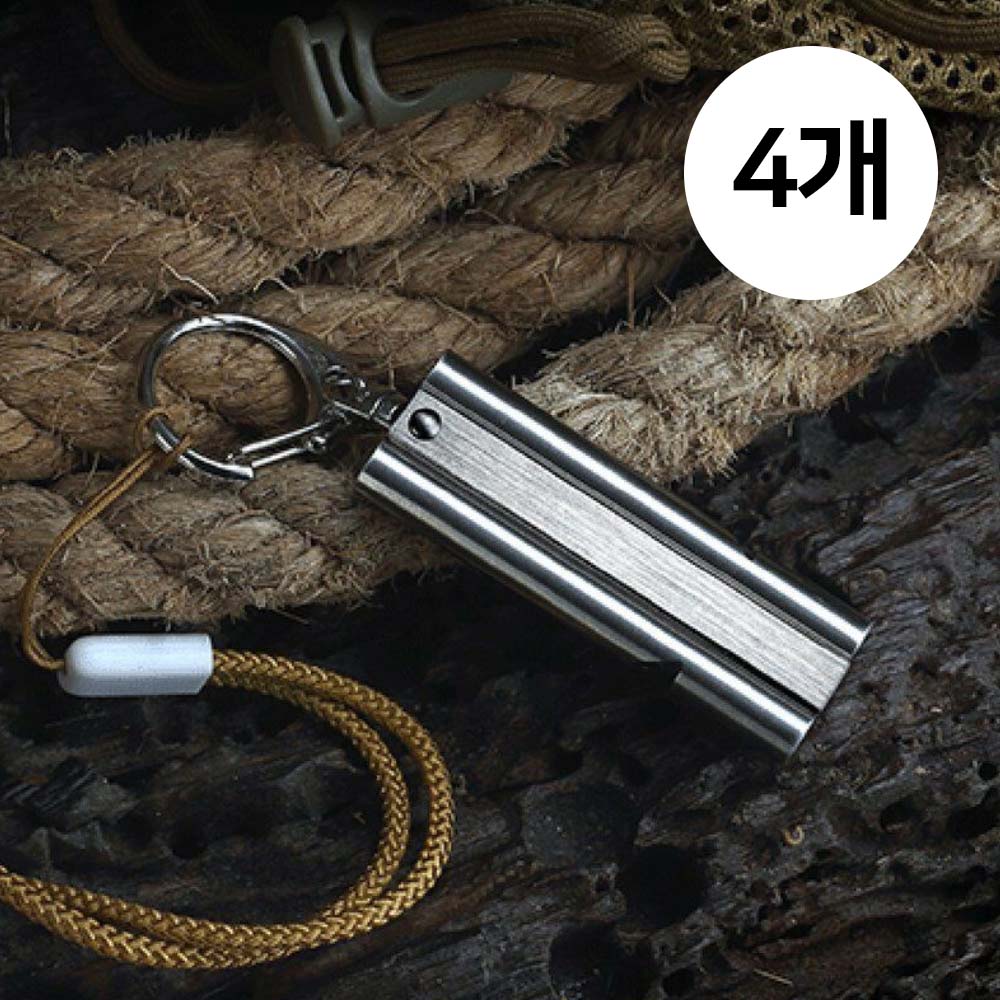 1691984759 thumbnail