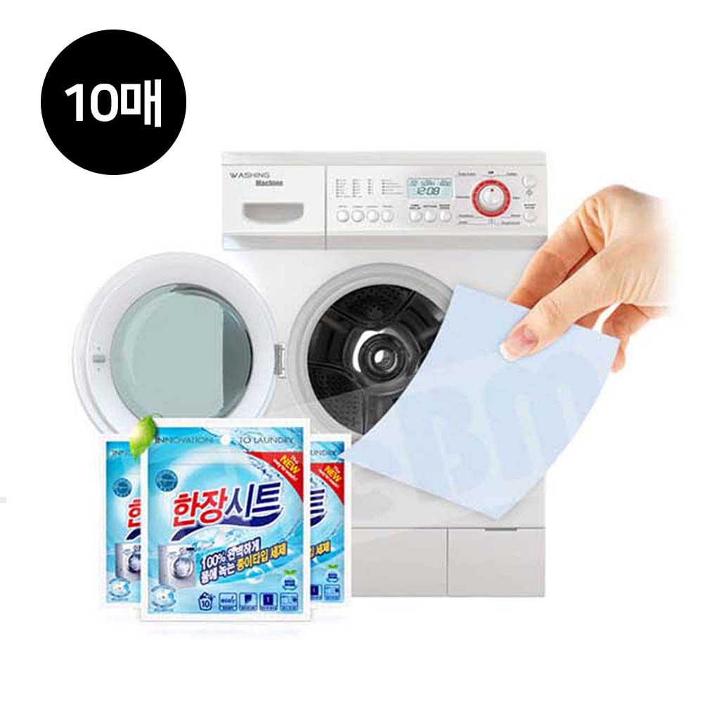 1692150247 thumbnail