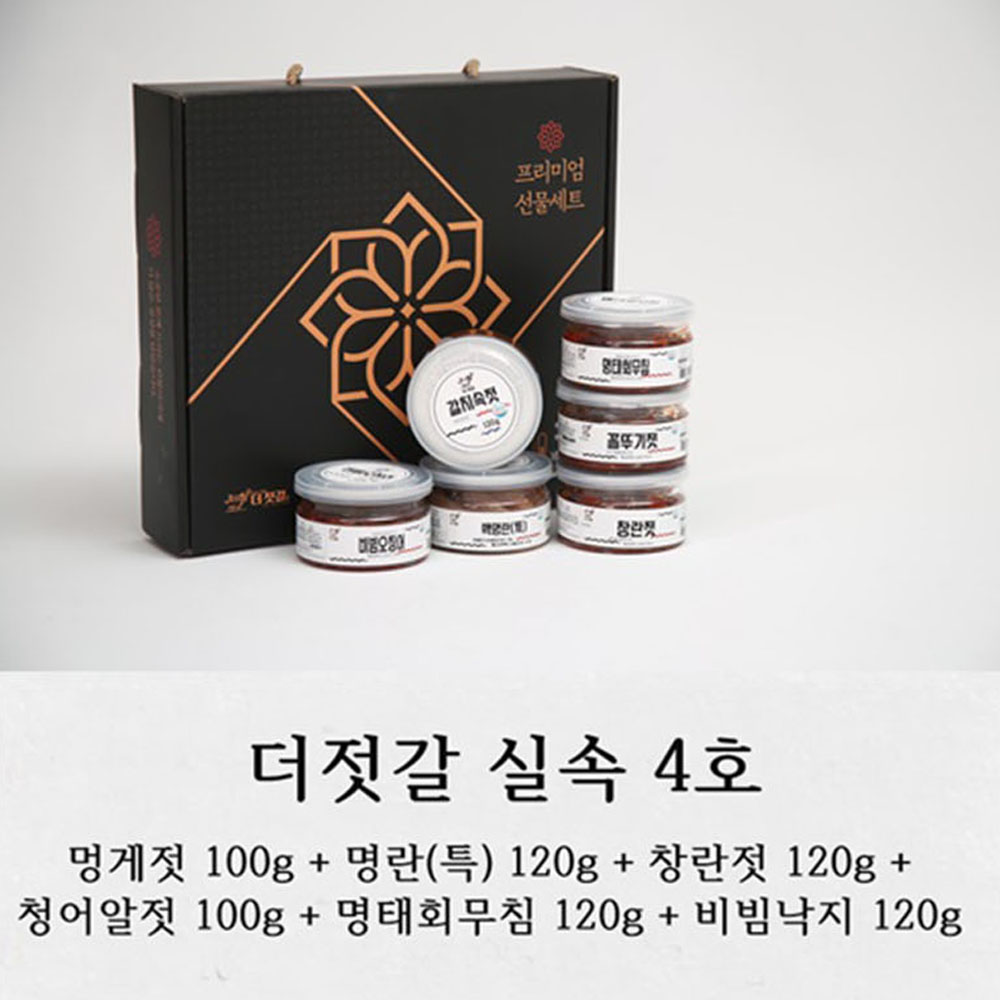 1692150260 thumbnail