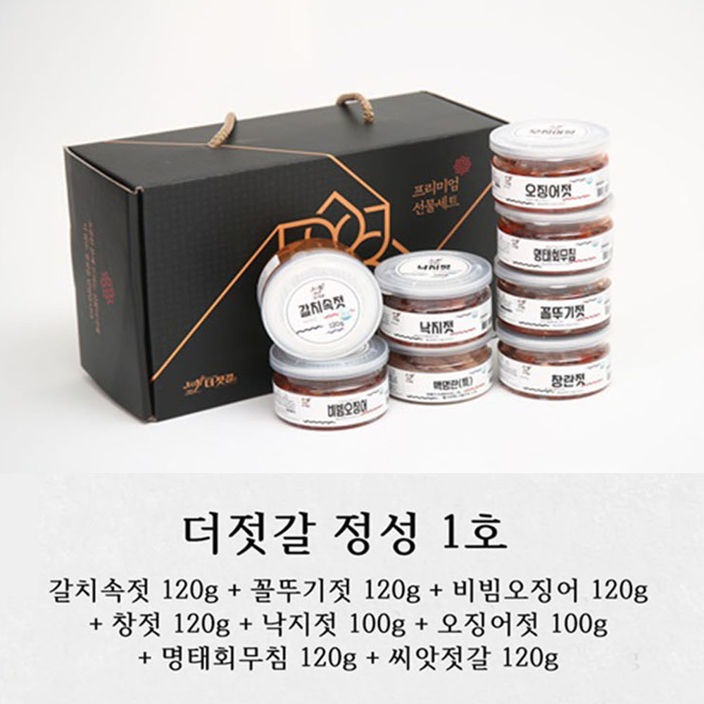 1692150261 thumbnail