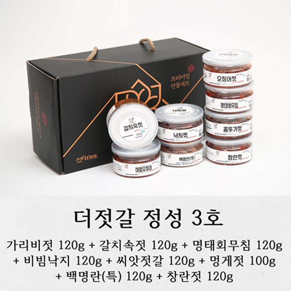 1692150263 thumbnail