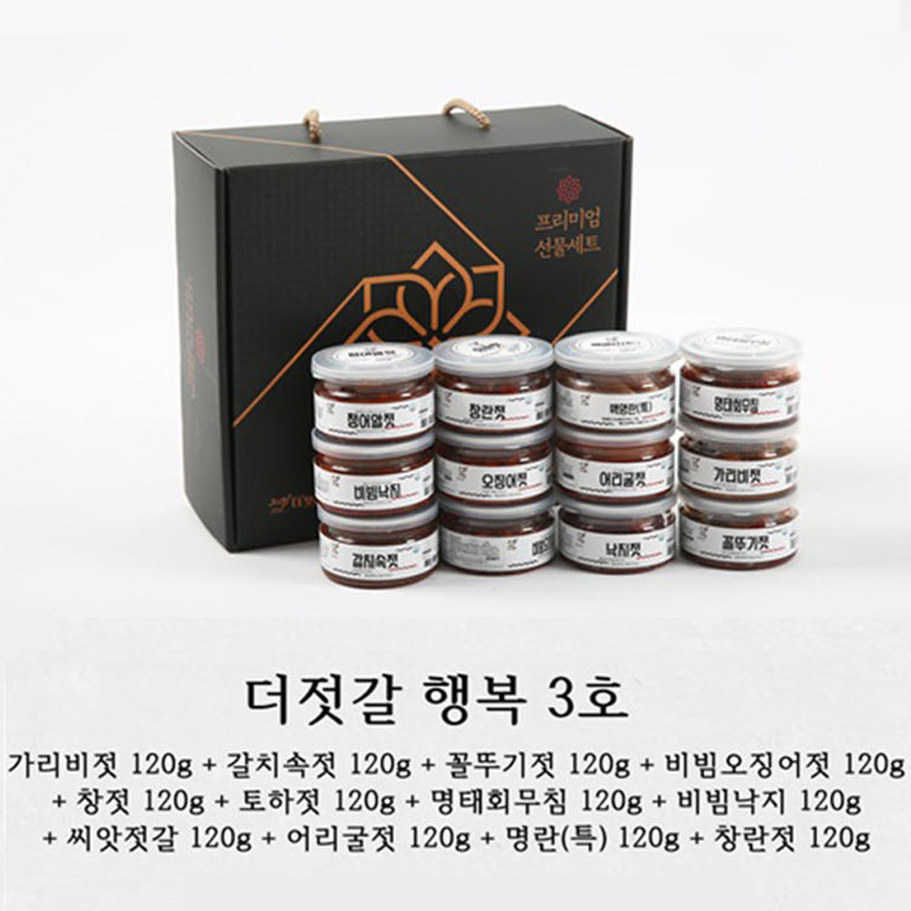 1692150267 thumbnail