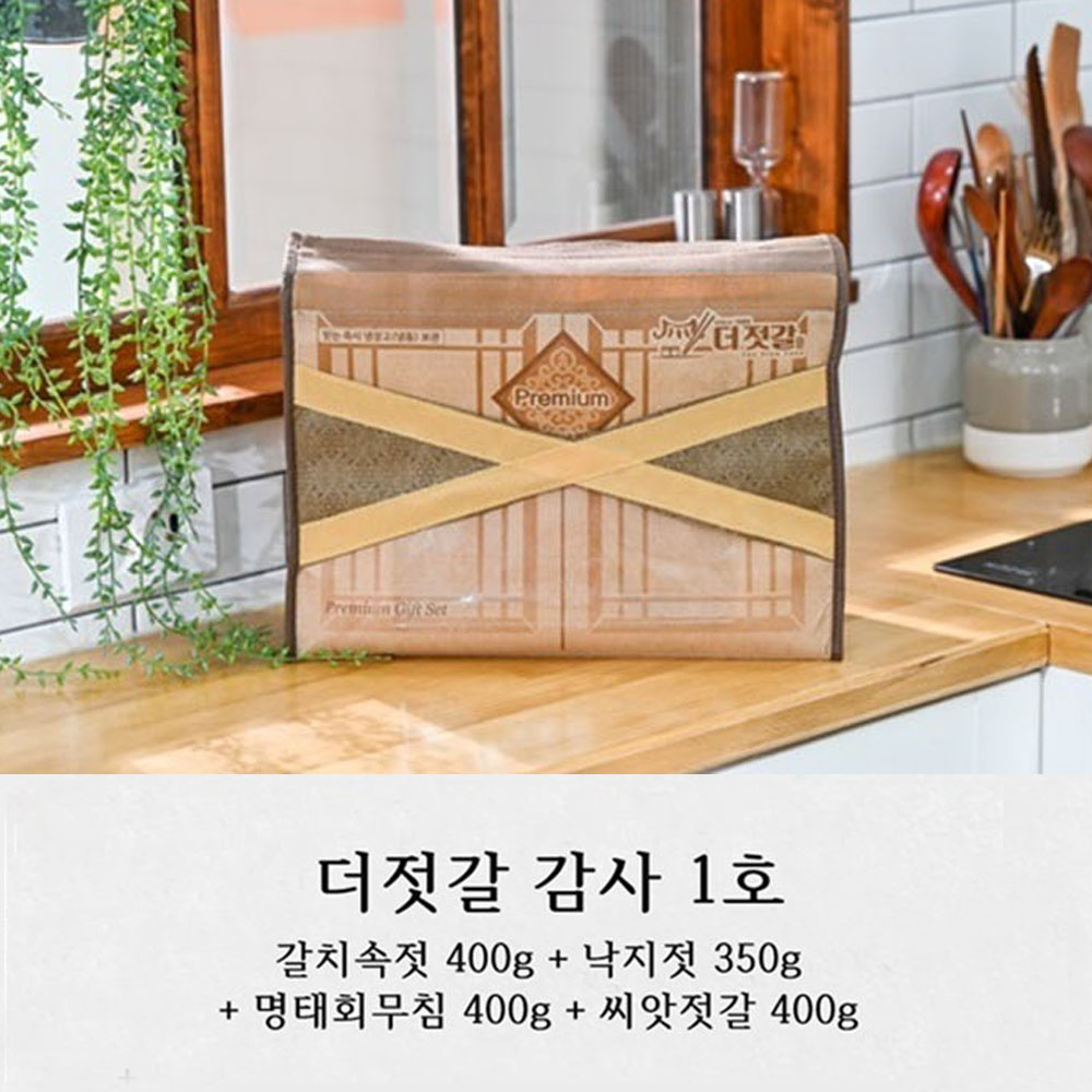 1692150269 thumbnail