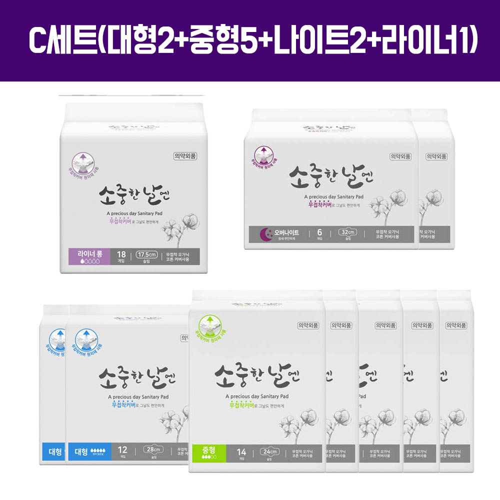 1692166401 thumbnail