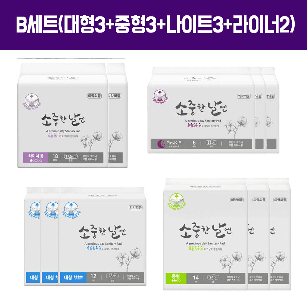 1692166402 thumbnail