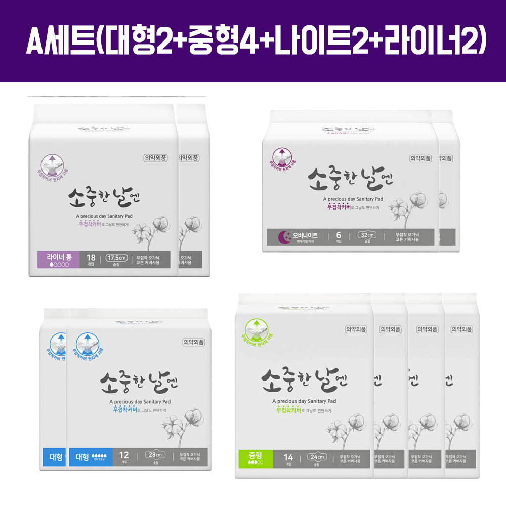 1692166403 thumbnail