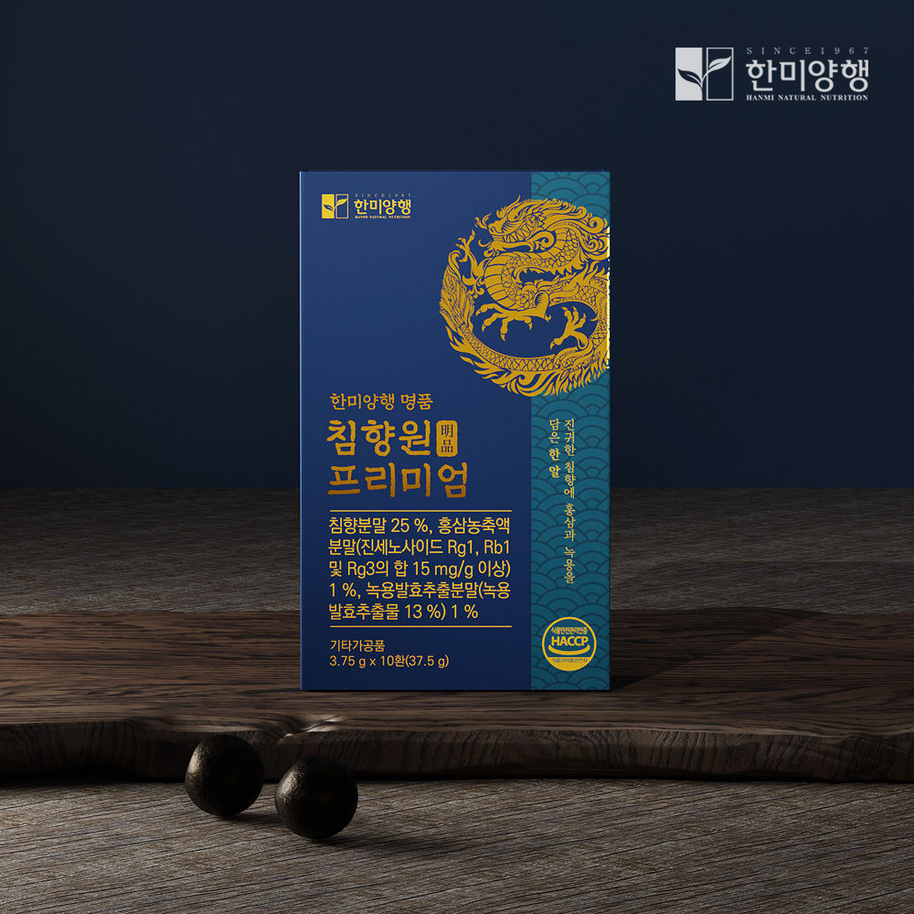 1692234926 thumbnail