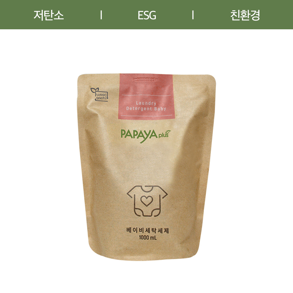 1692247316 thumbnail