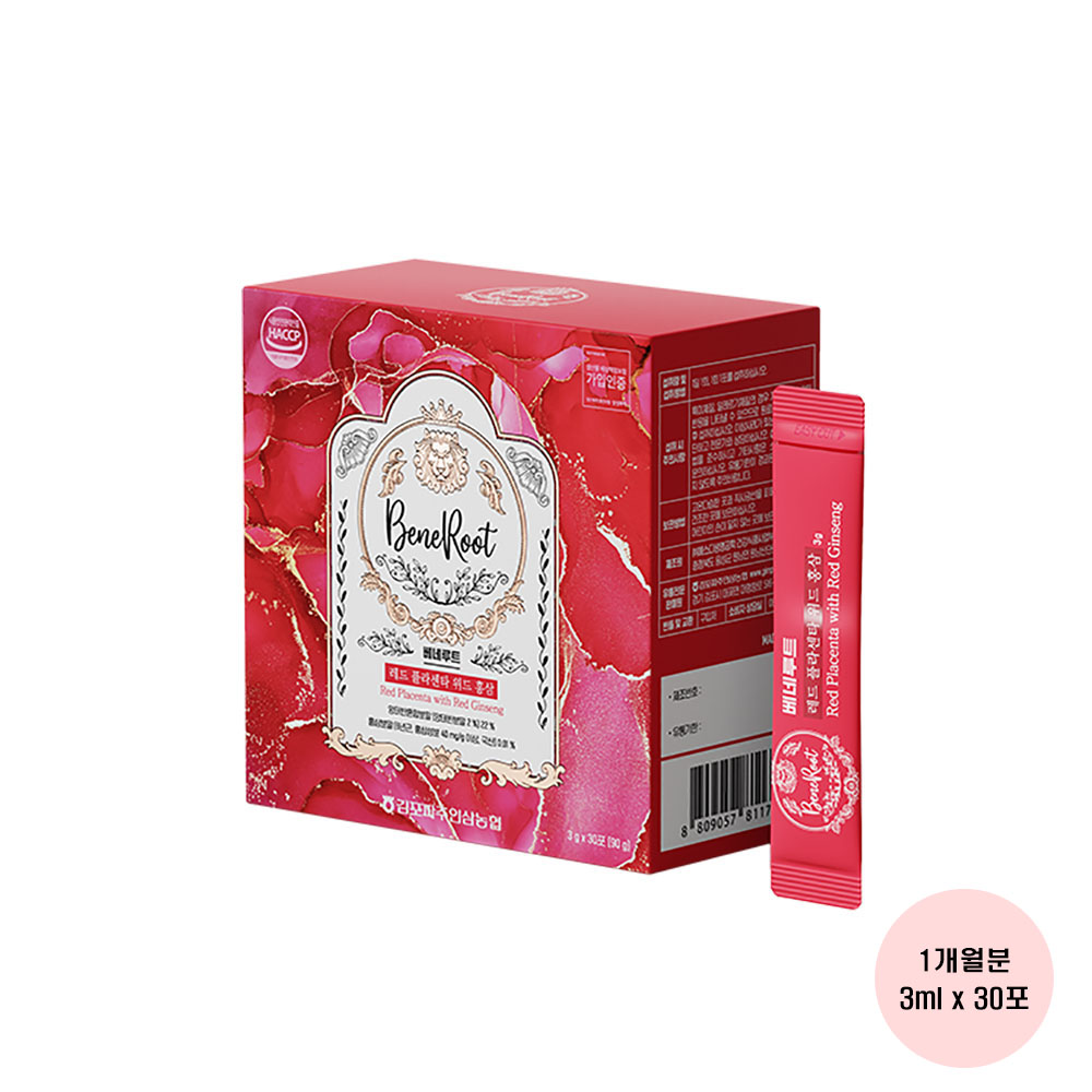 1692247850 thumbnail