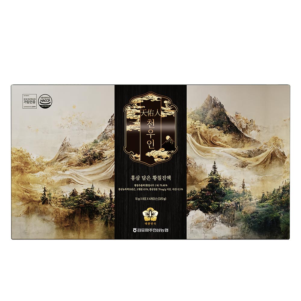 1692247858 thumbnail