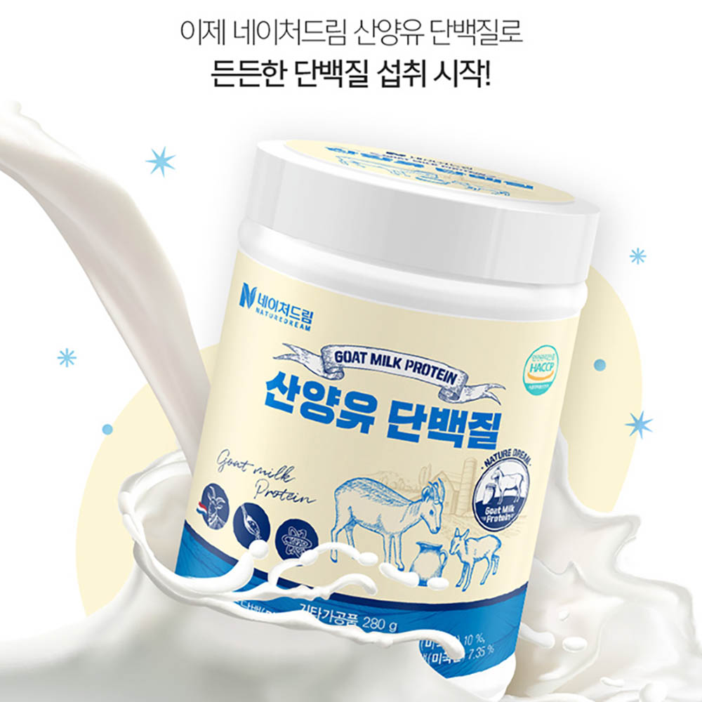 1692258527 thumbnail