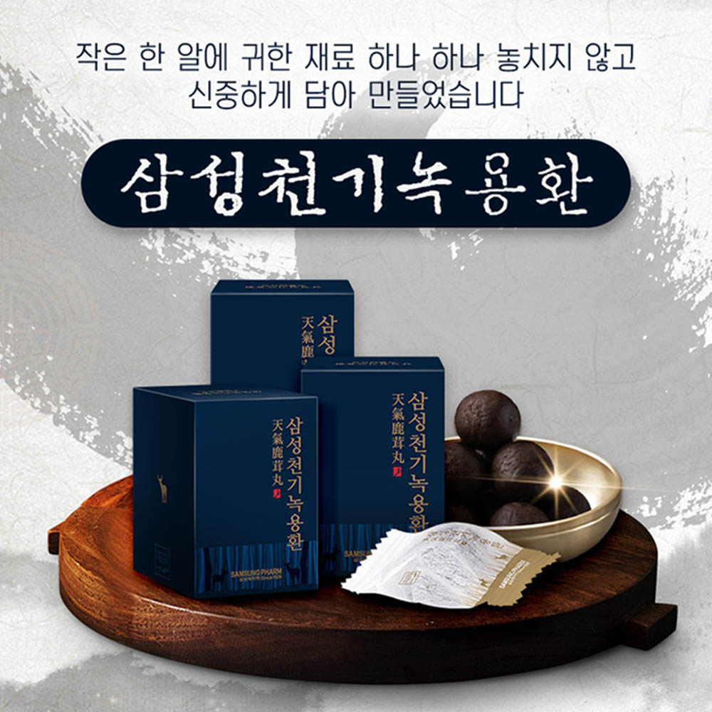 1692258533 thumbnail