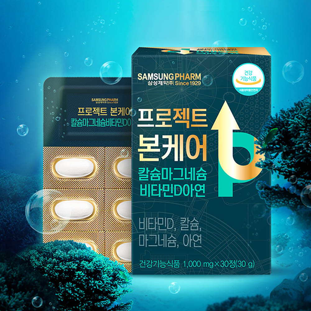 1692258536 thumbnail