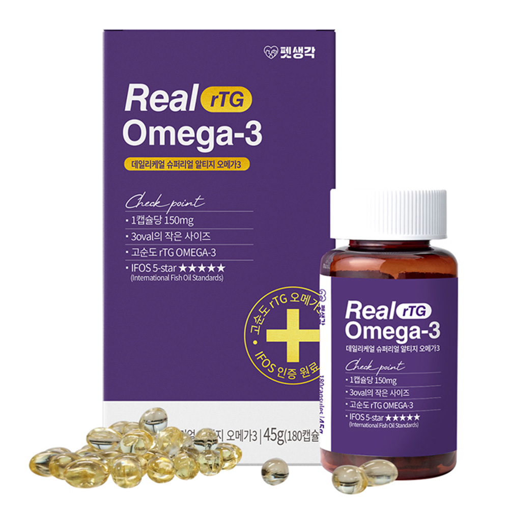 1692324036 thumbnail